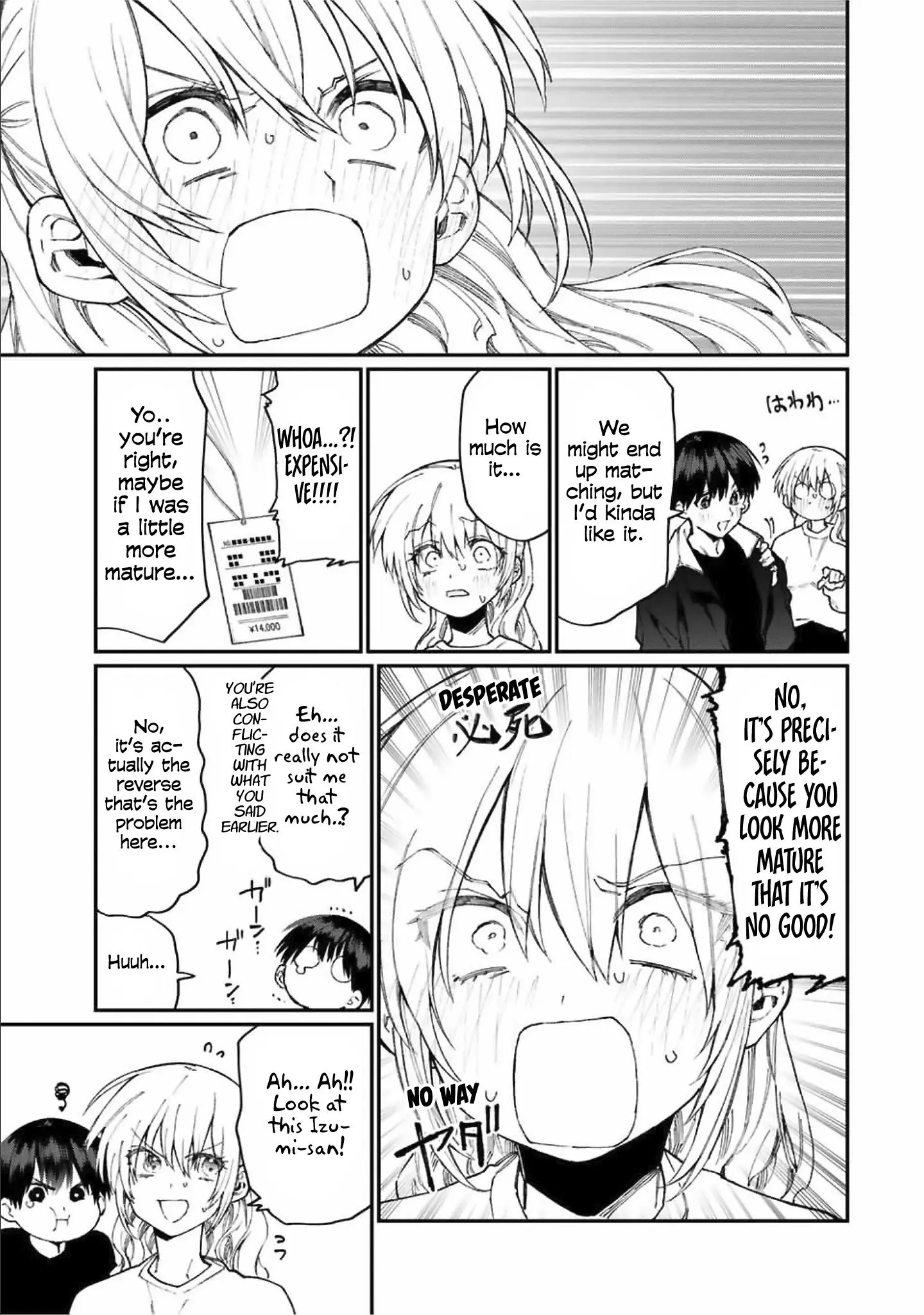 Shikimori's Not Just a Cutie - Chapter 71 - Page 9