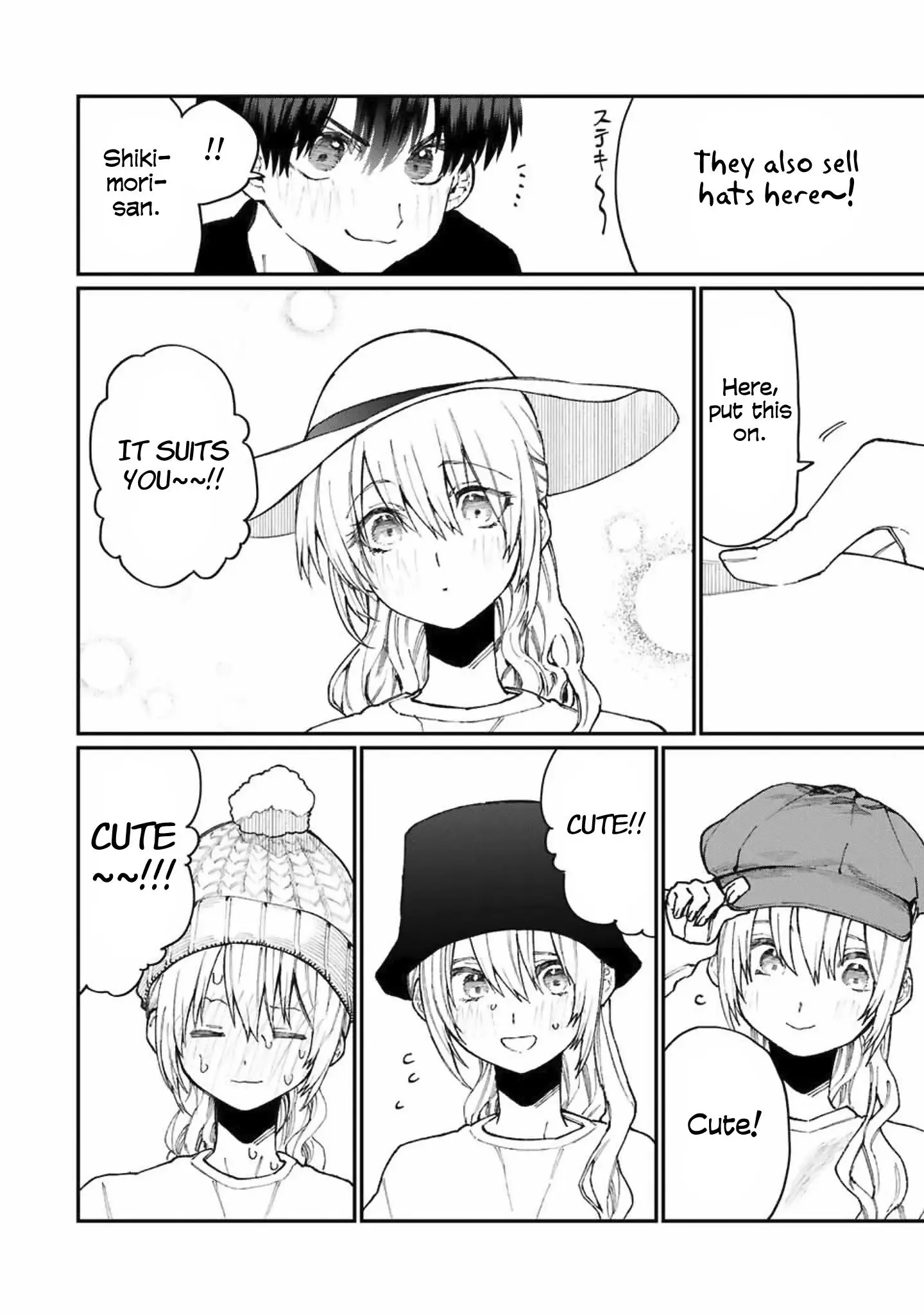 Shikimori's Not Just a Cutie - Chapter 71 - Page 10