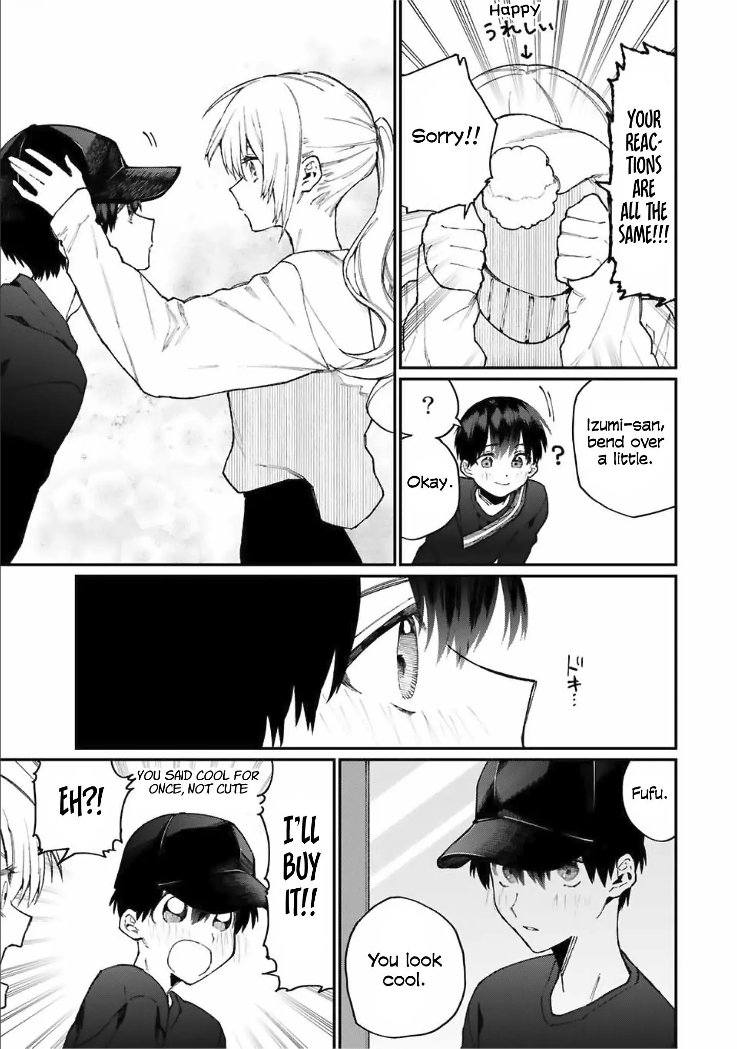 Shikimori's Not Just a Cutie - Chapter 71 - Page 11