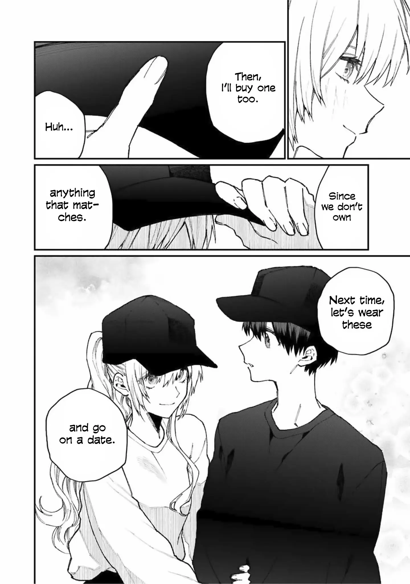 Shikimori's Not Just a Cutie - Chapter 71 - Page 12