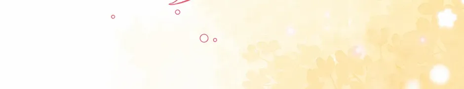 Love On Campus - Chapter 76 - Page 162