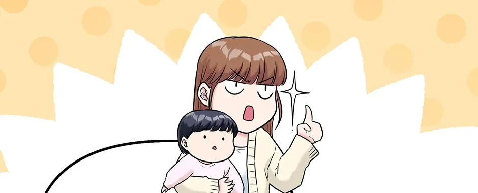 Love On Campus - Chapter 77 - Page 6