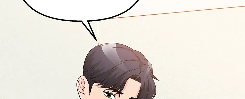 Love On Campus - Chapter 77 - Page 8