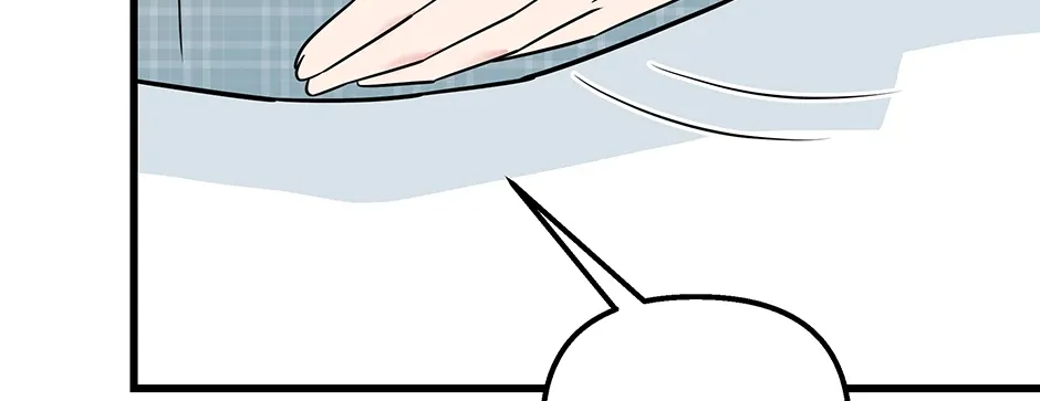 Love On Campus - Chapter 77 - Page 12
