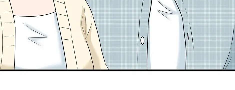 Love On Campus - Chapter 77 - Page 14