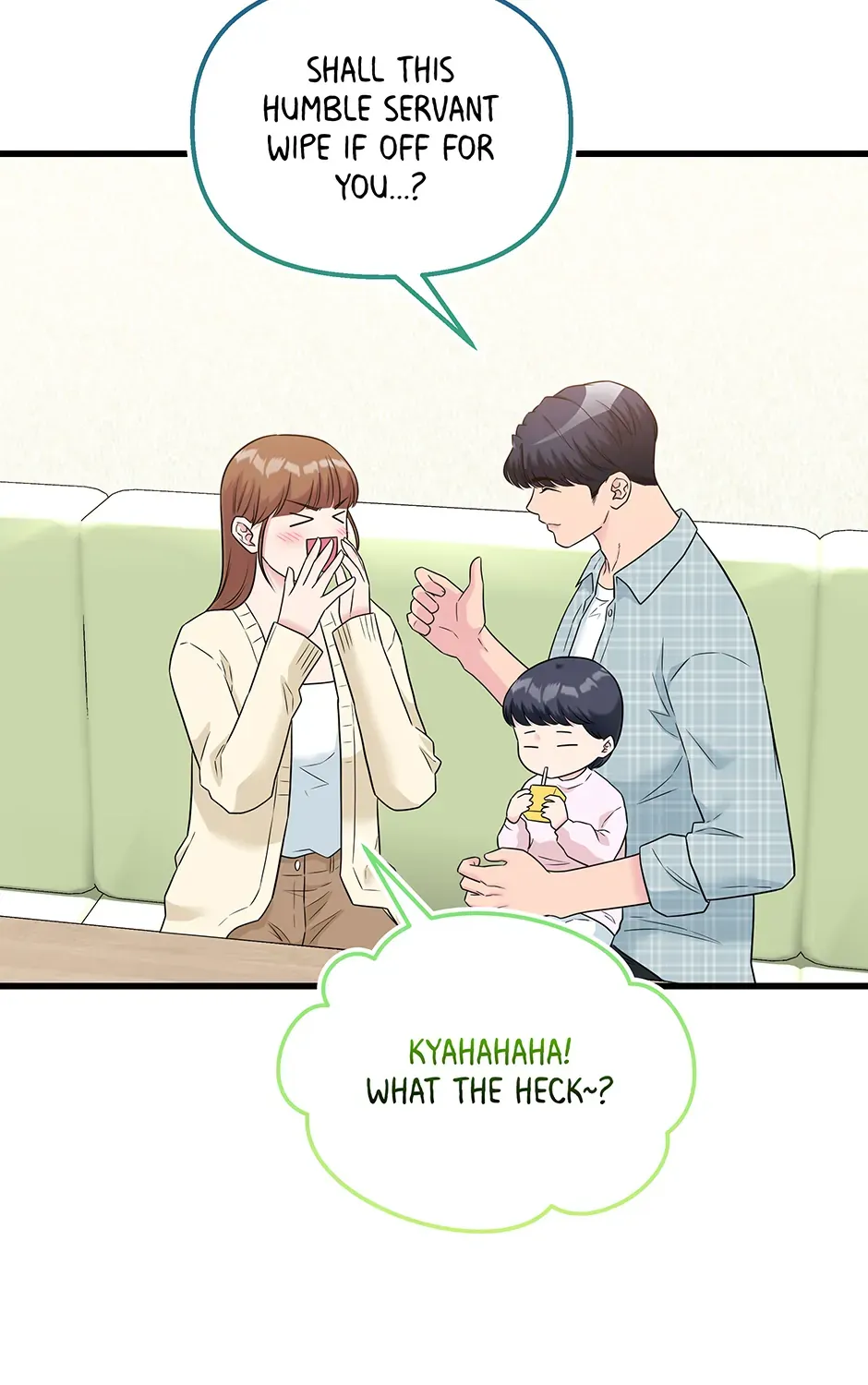 Love On Campus - Chapter 77 - Page 17