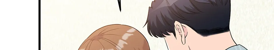 Love On Campus - Chapter 77 - Page 20