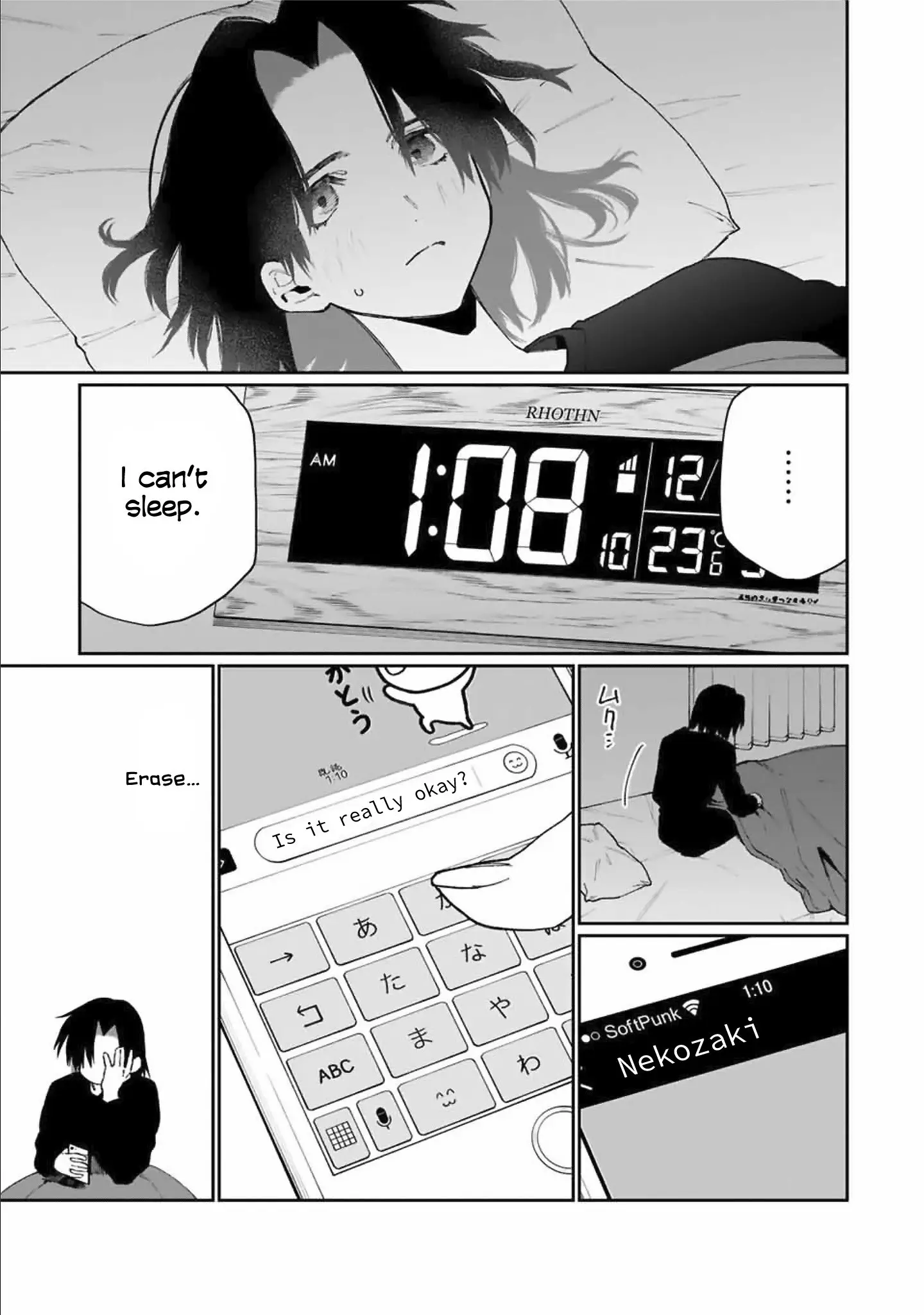Shikimori's Not Just a Cutie - Chapter 72 - Page 3