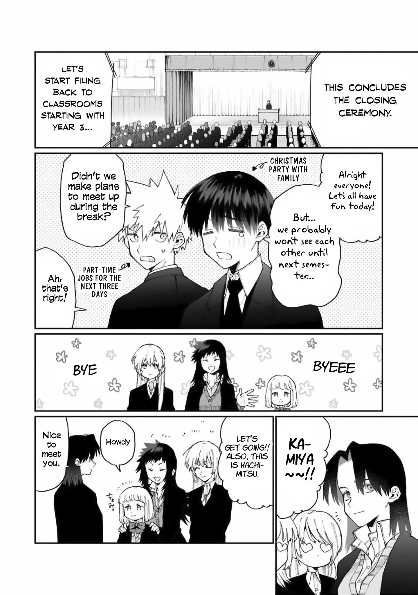 Shikimori's Not Just a Cutie - Chapter 72 - Page 4