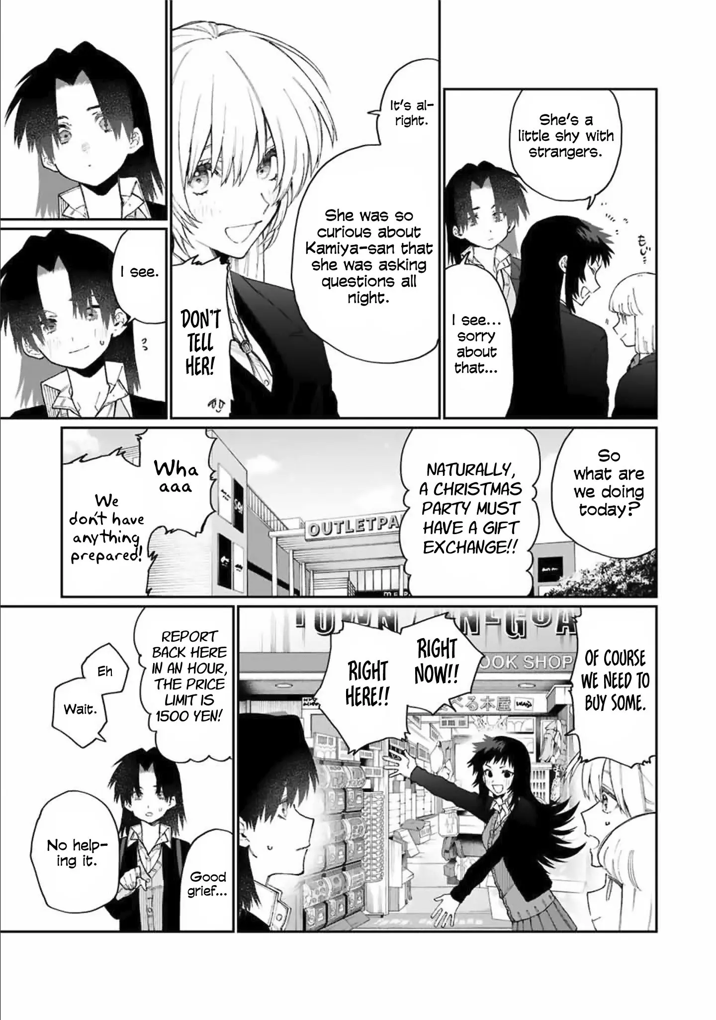 Shikimori's Not Just a Cutie - Chapter 72 - Page 5