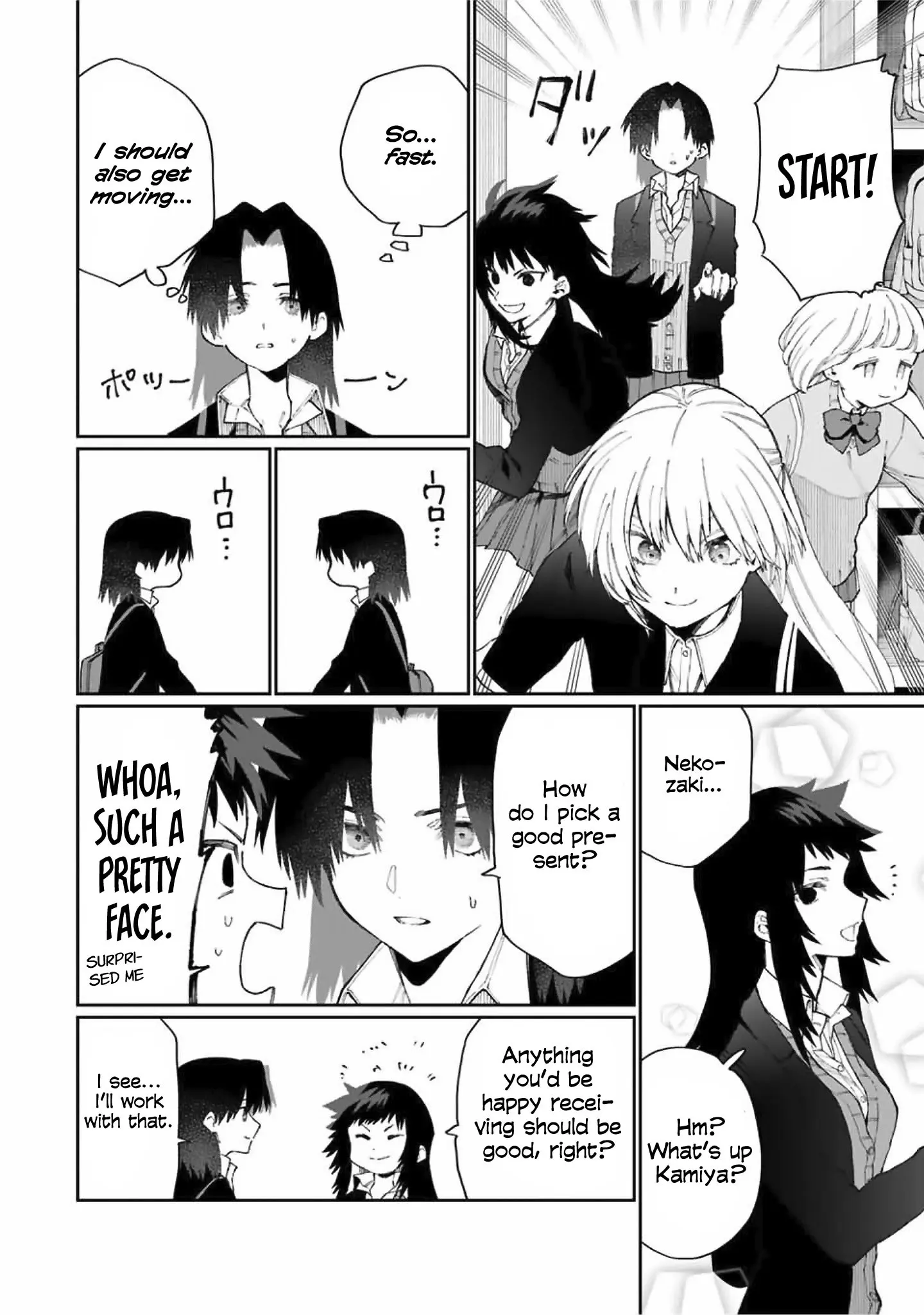 Shikimori's Not Just a Cutie - Chapter 72 - Page 6