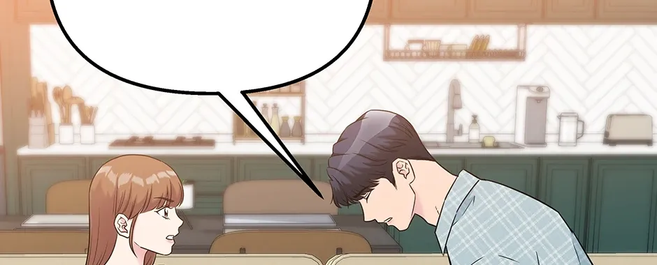 Love On Campus - Chapter 77 - Page 86