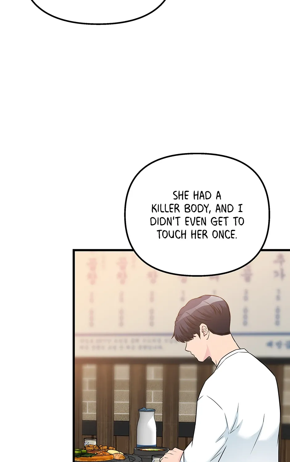 Love On Campus - Chapter 77 - Page 123