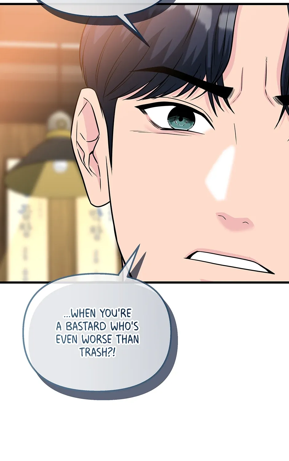 Love On Campus - Chapter 77 - Page 137