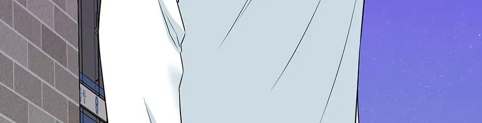 Love On Campus - Chapter 77 - Page 159