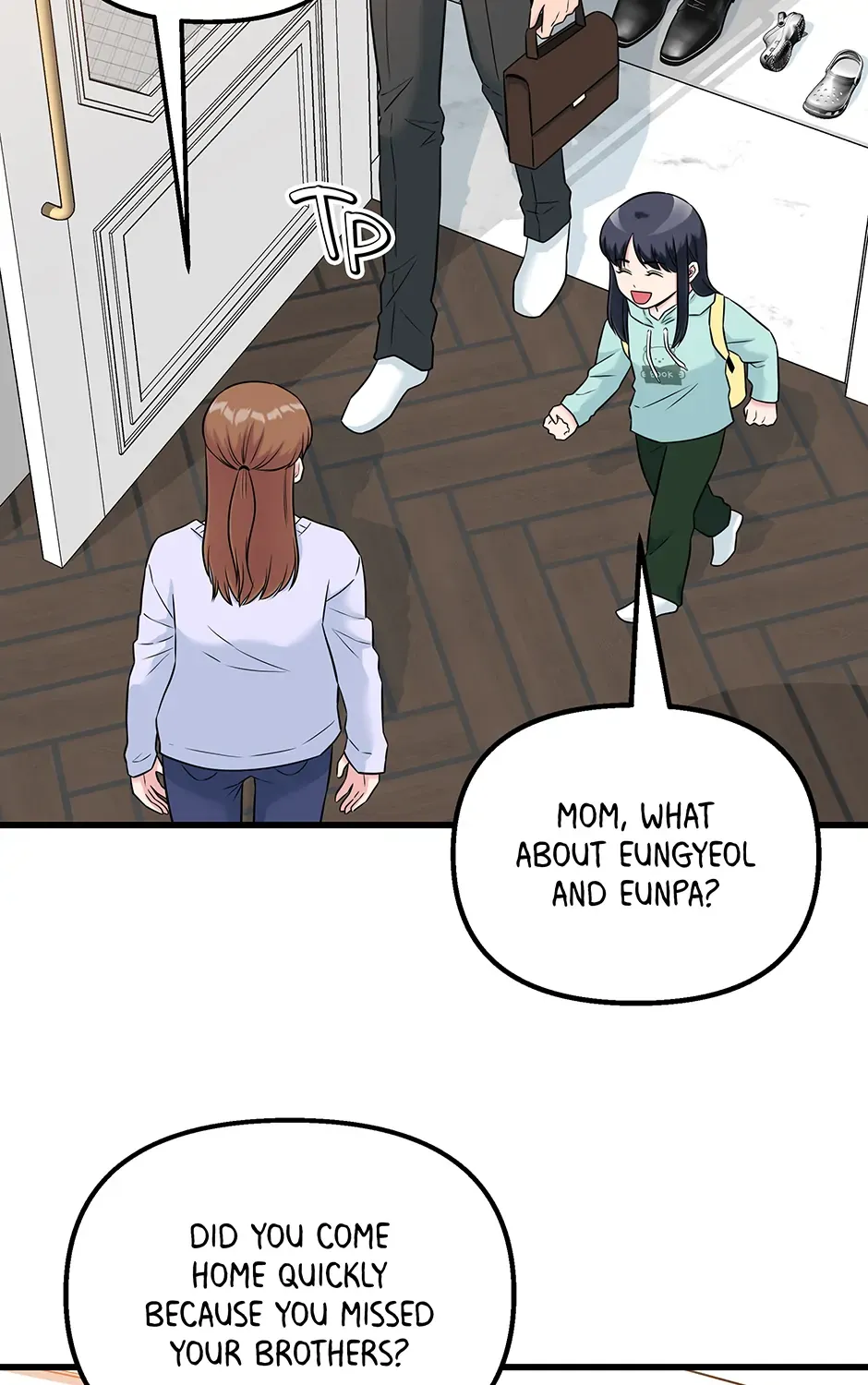 Love On Campus - Chapter 78 - Page 7