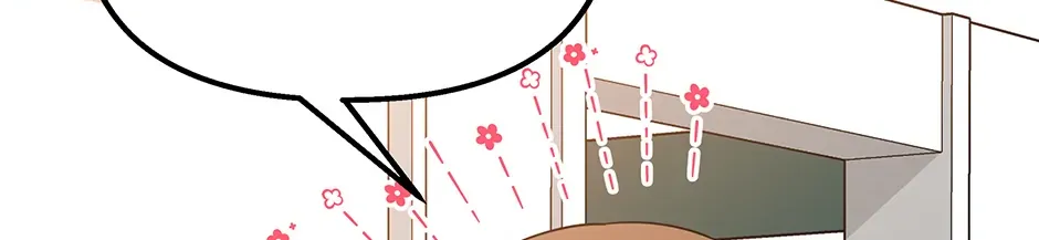 Love On Campus - Chapter 78 - Page 8