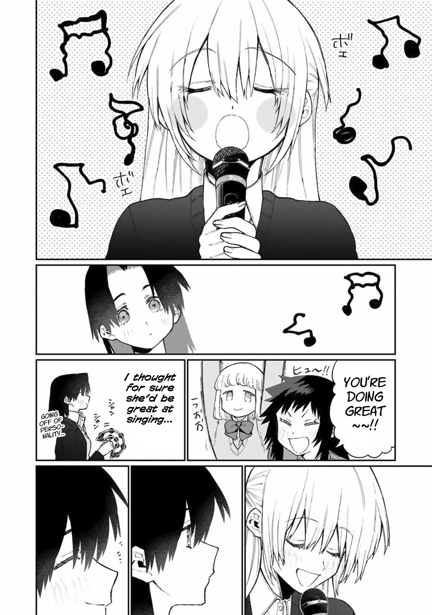 Shikimori's Not Just a Cutie - Chapter 73 - Page 4