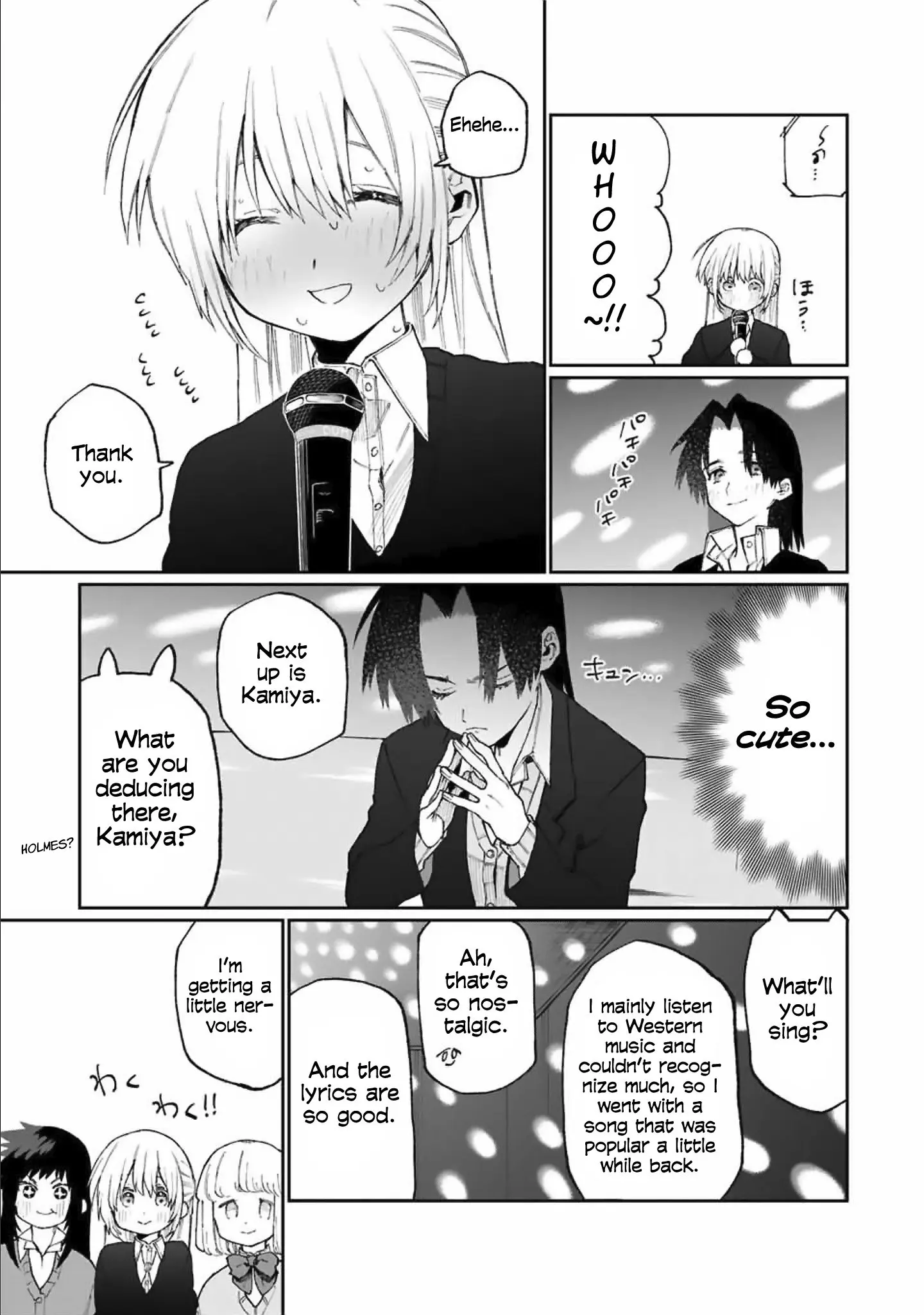 Shikimori's Not Just a Cutie - Chapter 73 - Page 5