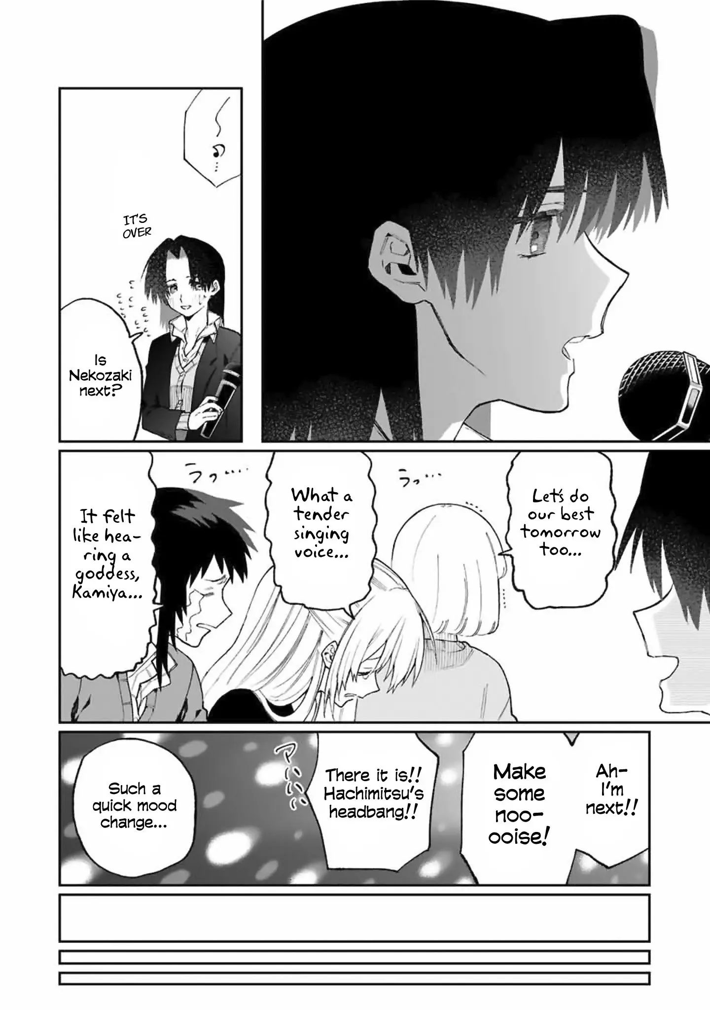 Shikimori's Not Just a Cutie - Chapter 73 - Page 6