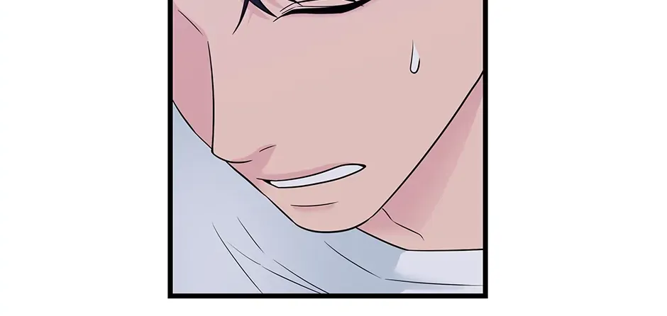 Love On Campus - Chapter 78 - Page 45