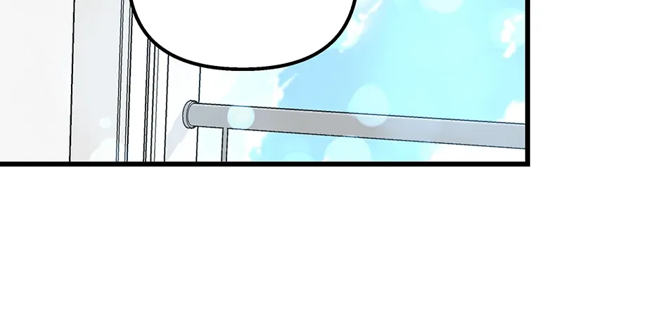 Love On Campus - Chapter 78 - Page 47