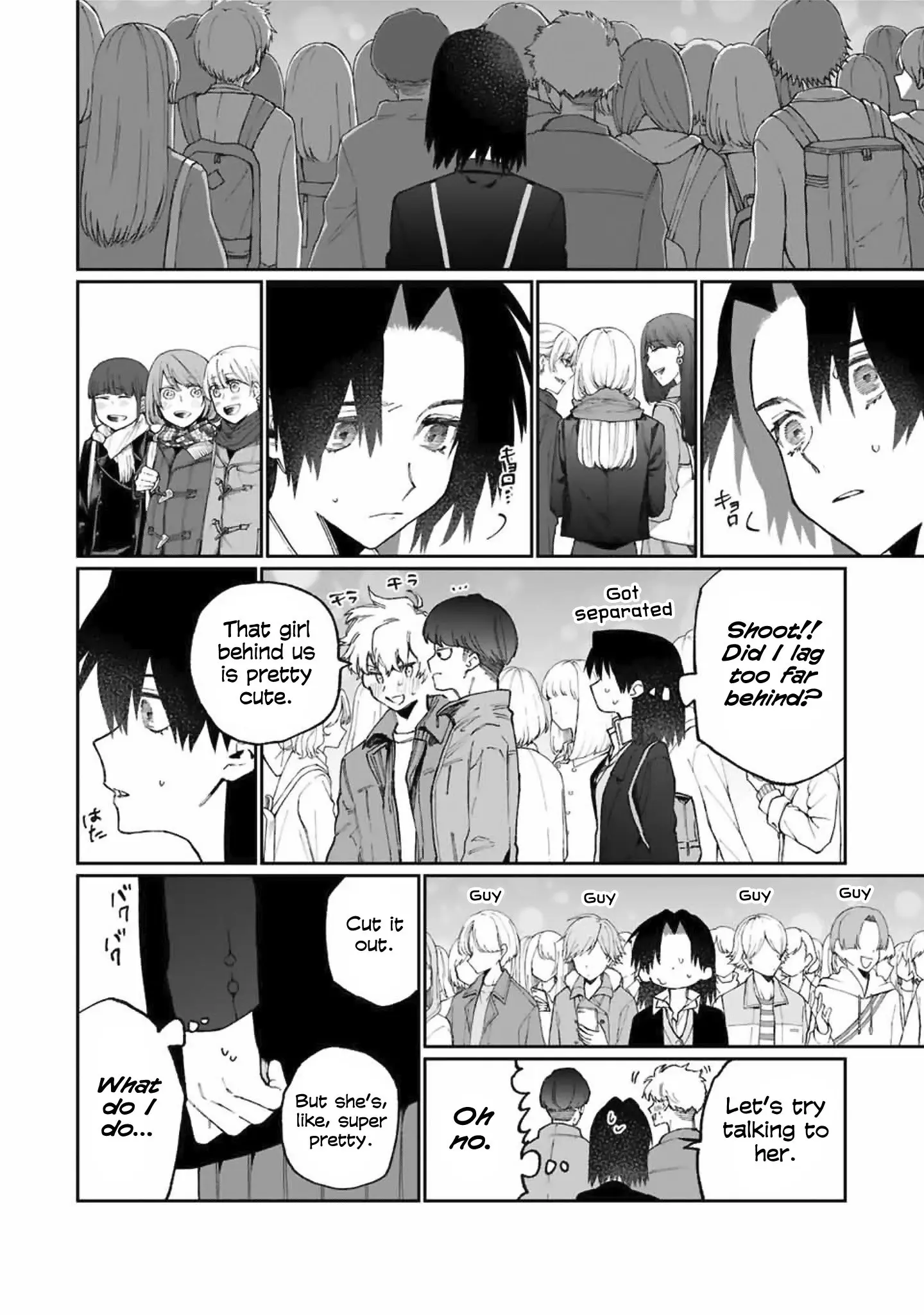 Shikimori's Not Just a Cutie - Chapter 73 - Page 8