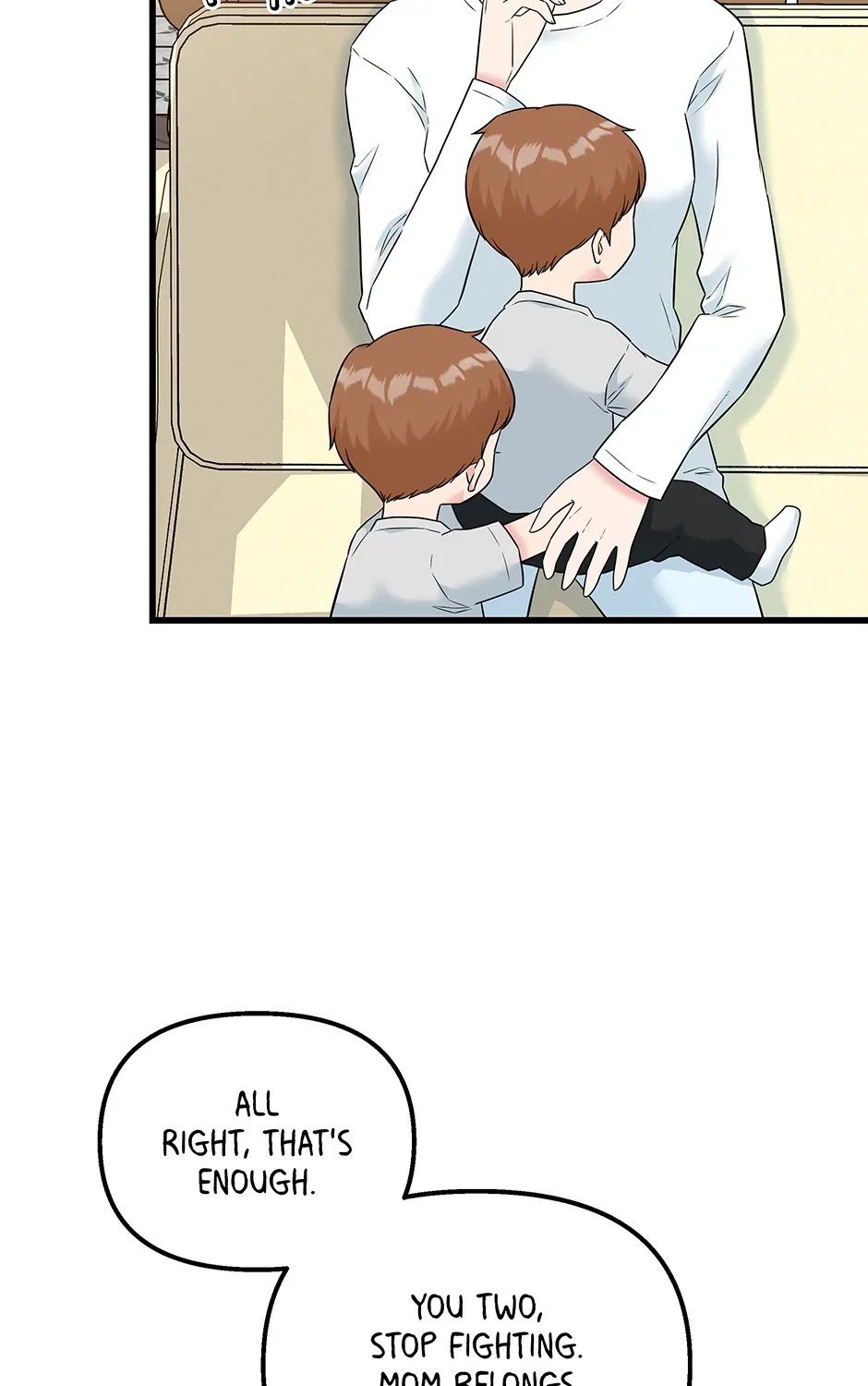 Love On Campus - Chapter 78 - Page 72