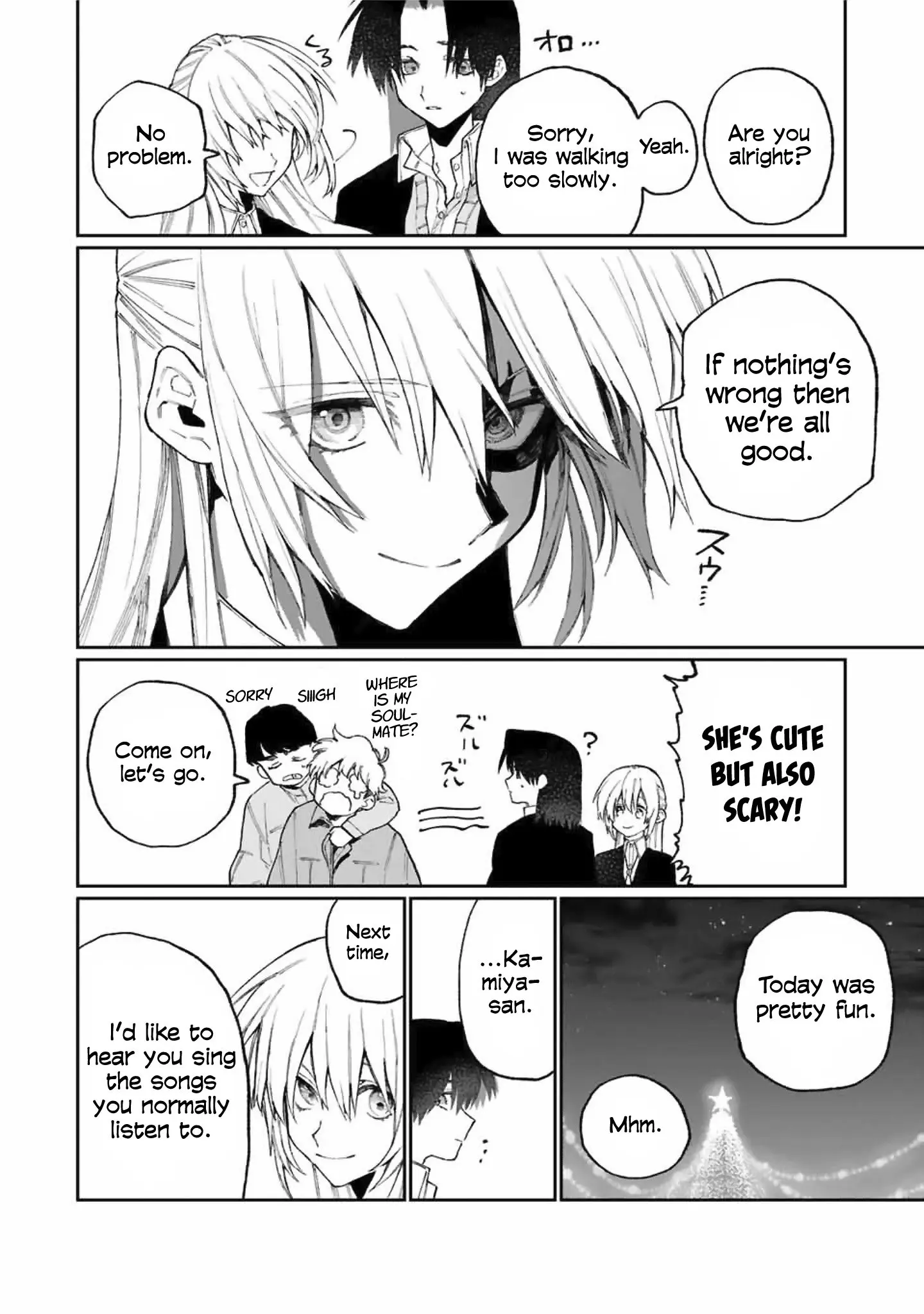 Shikimori's Not Just a Cutie - Chapter 73 - Page 10