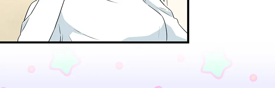 Love On Campus - Chapter 78 - Page 81