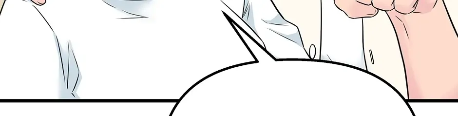 Love On Campus - Chapter 78 - Page 89