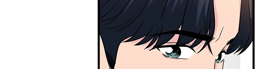 Love On Campus - Chapter 78 - Page 91