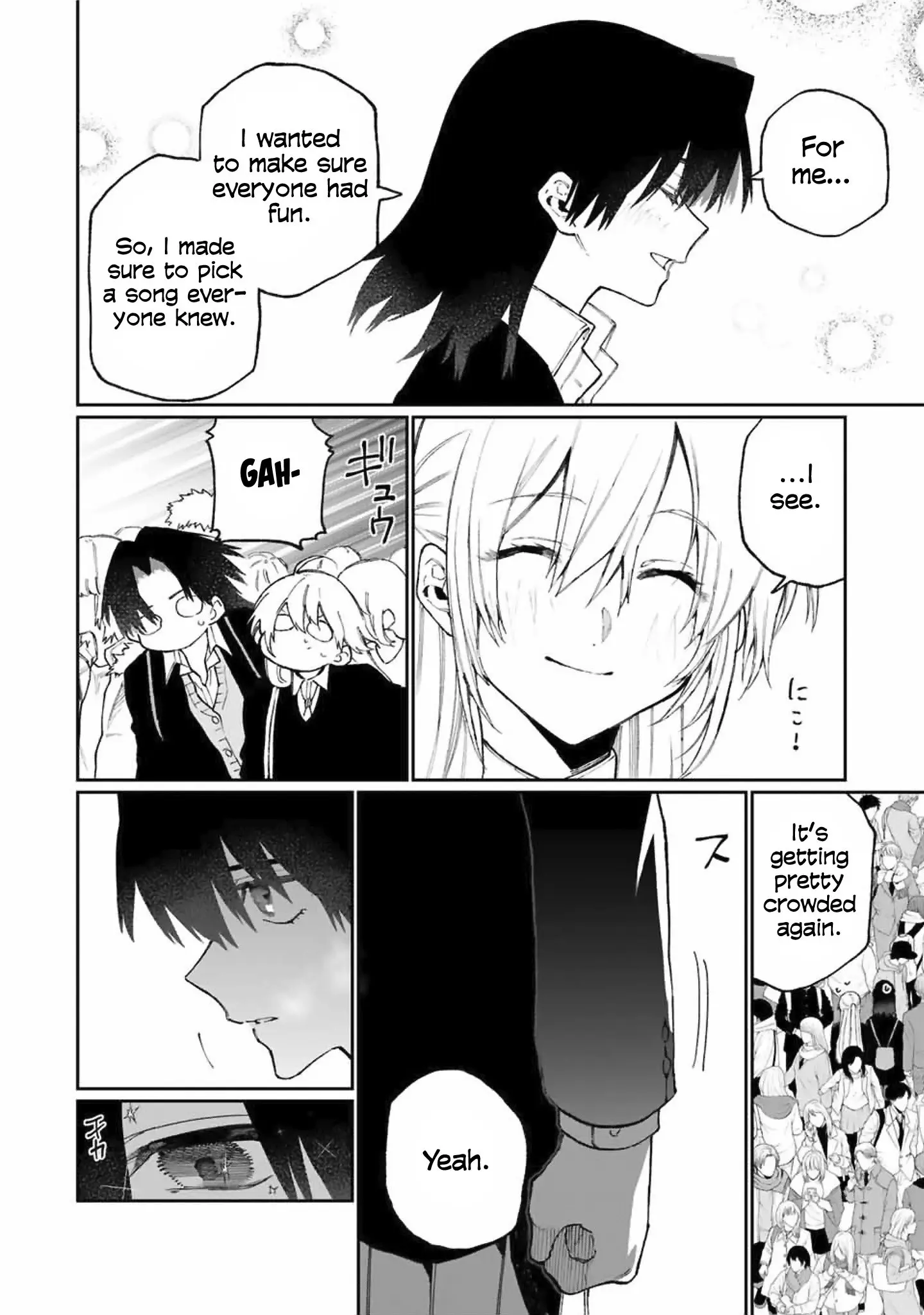 Shikimori's Not Just a Cutie - Chapter 73 - Page 12