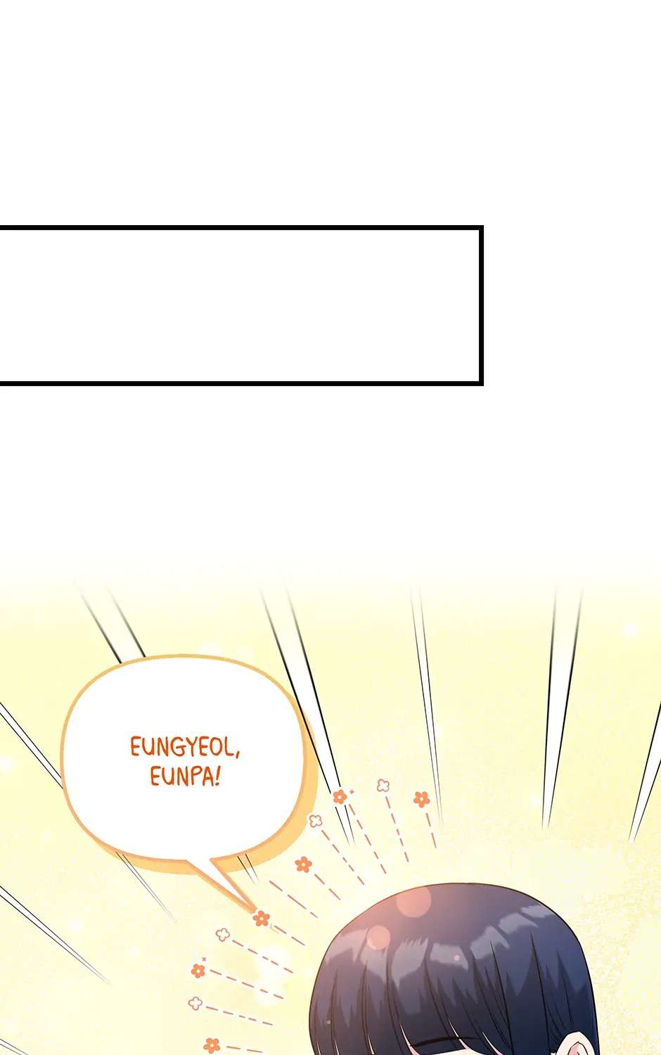Love On Campus - Chapter 78 - Page 104