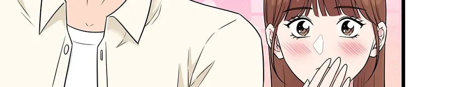 Love On Campus - Chapter 78 - Page 115