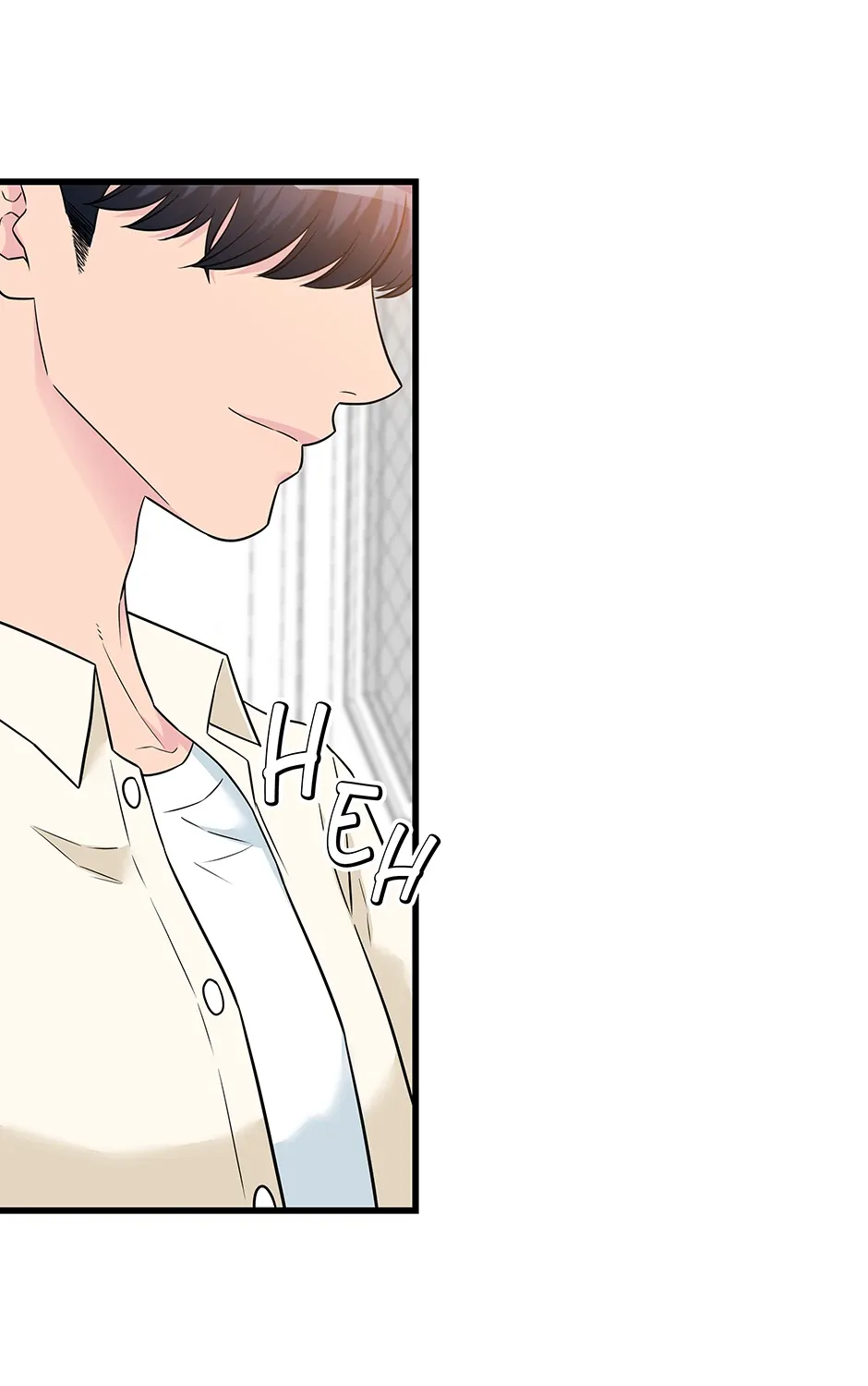 Love On Campus - Chapter 78 - Page 122