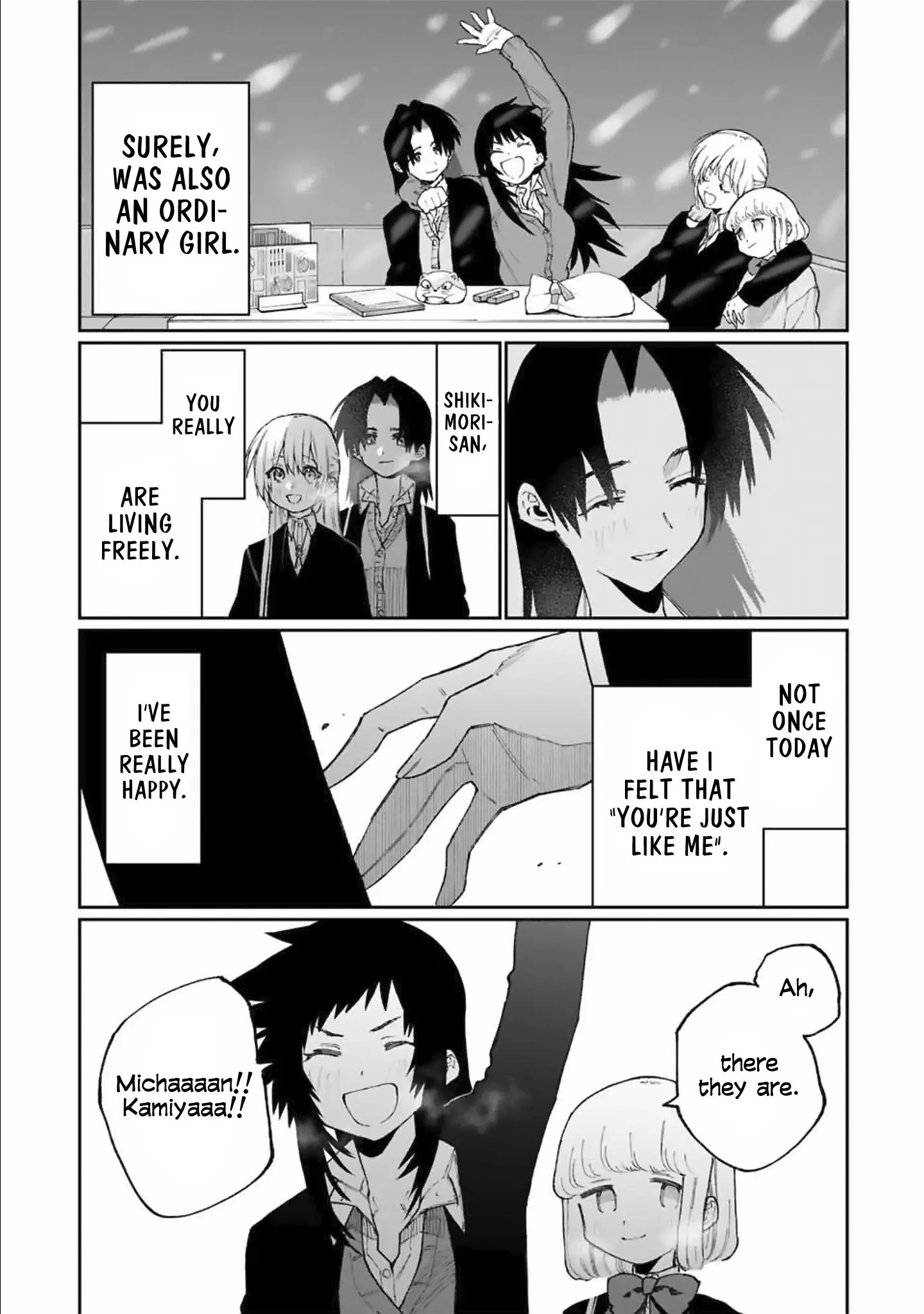 Shikimori's Not Just a Cutie - Chapter 73 - Page 15