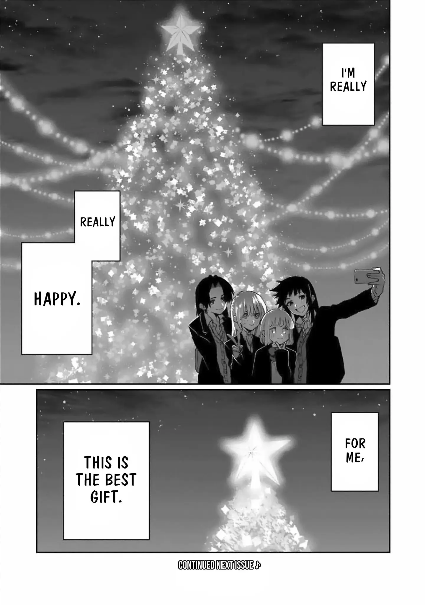 Shikimori's Not Just a Cutie - Chapter 73 - Page 17