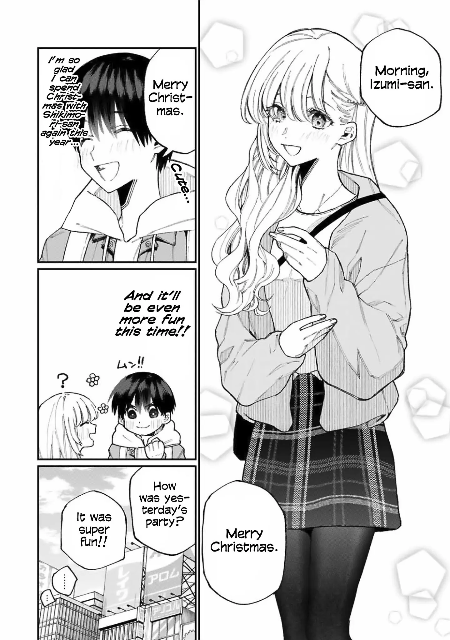 Shikimori's Not Just a Cutie - Chapter 74 - Page 2