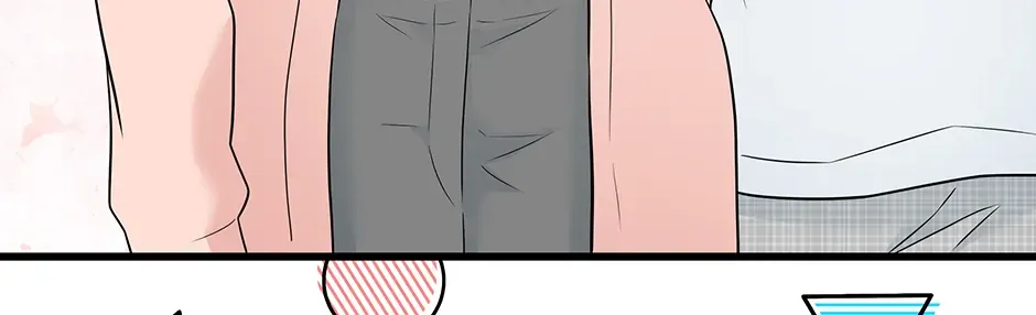 Love On Campus - Chapter 79 - Page 19