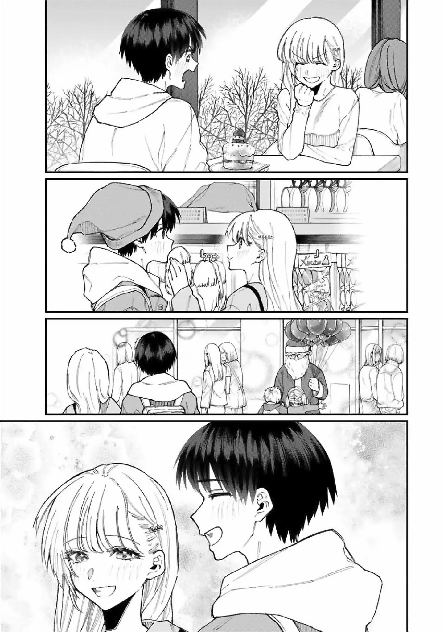 Shikimori's Not Just a Cutie - Chapter 74 - Page 3