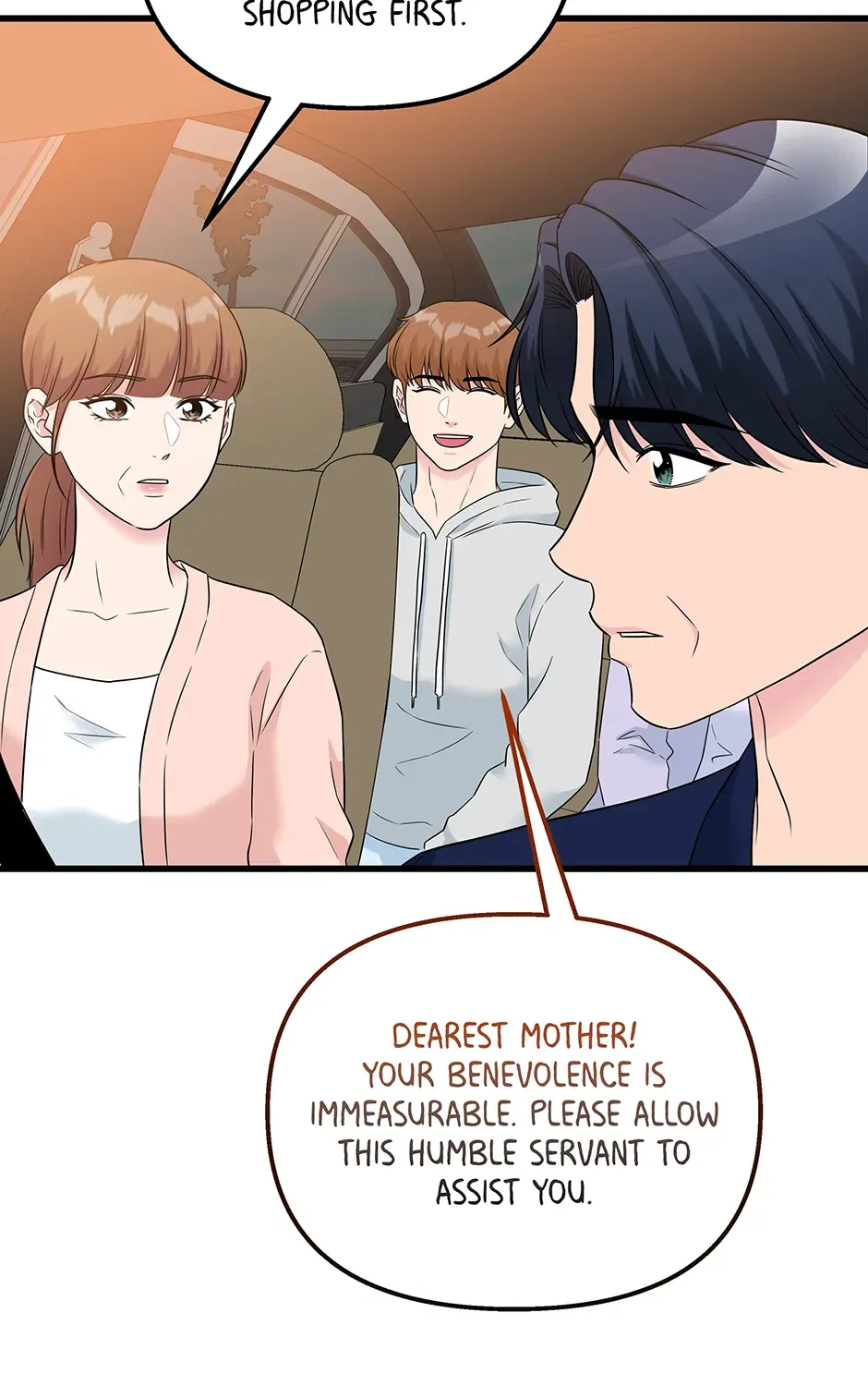 Love On Campus - Chapter 79 - Page 32