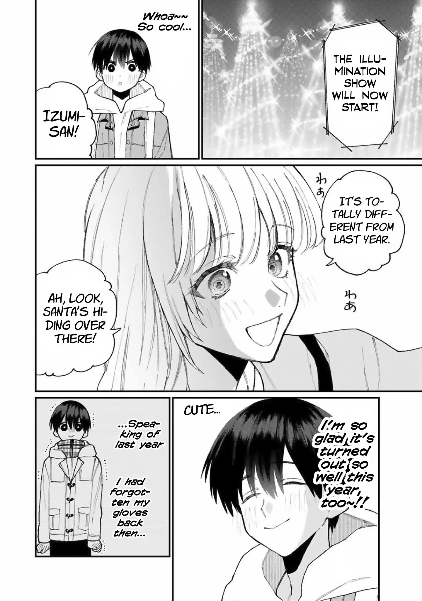 Shikimori's Not Just a Cutie - Chapter 74 - Page 4