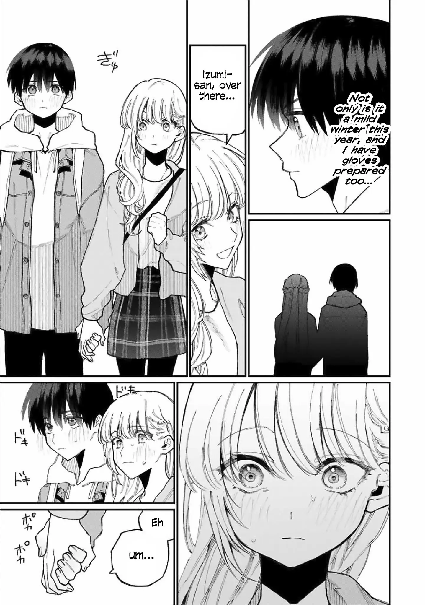 Shikimori's Not Just a Cutie - Chapter 74 - Page 5