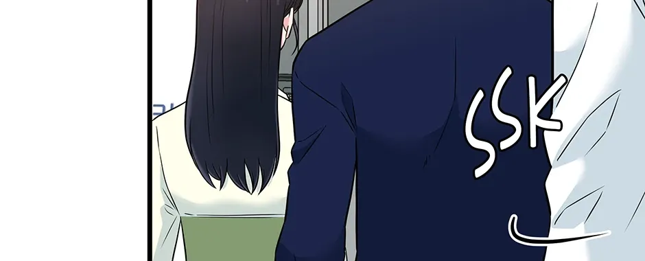 Love On Campus - Chapter 79 - Page 49