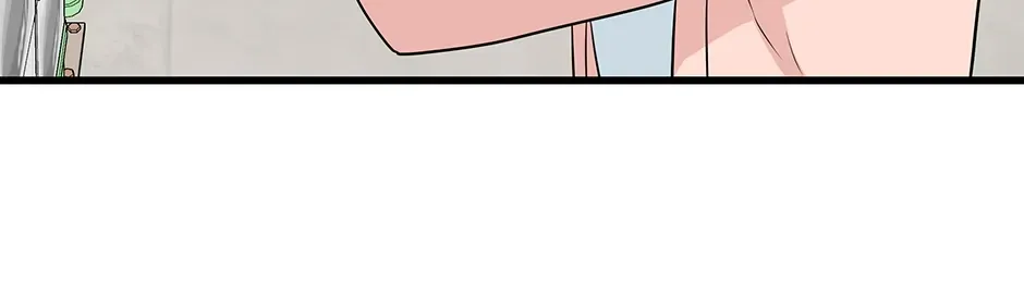 Love On Campus - Chapter 79 - Page 81