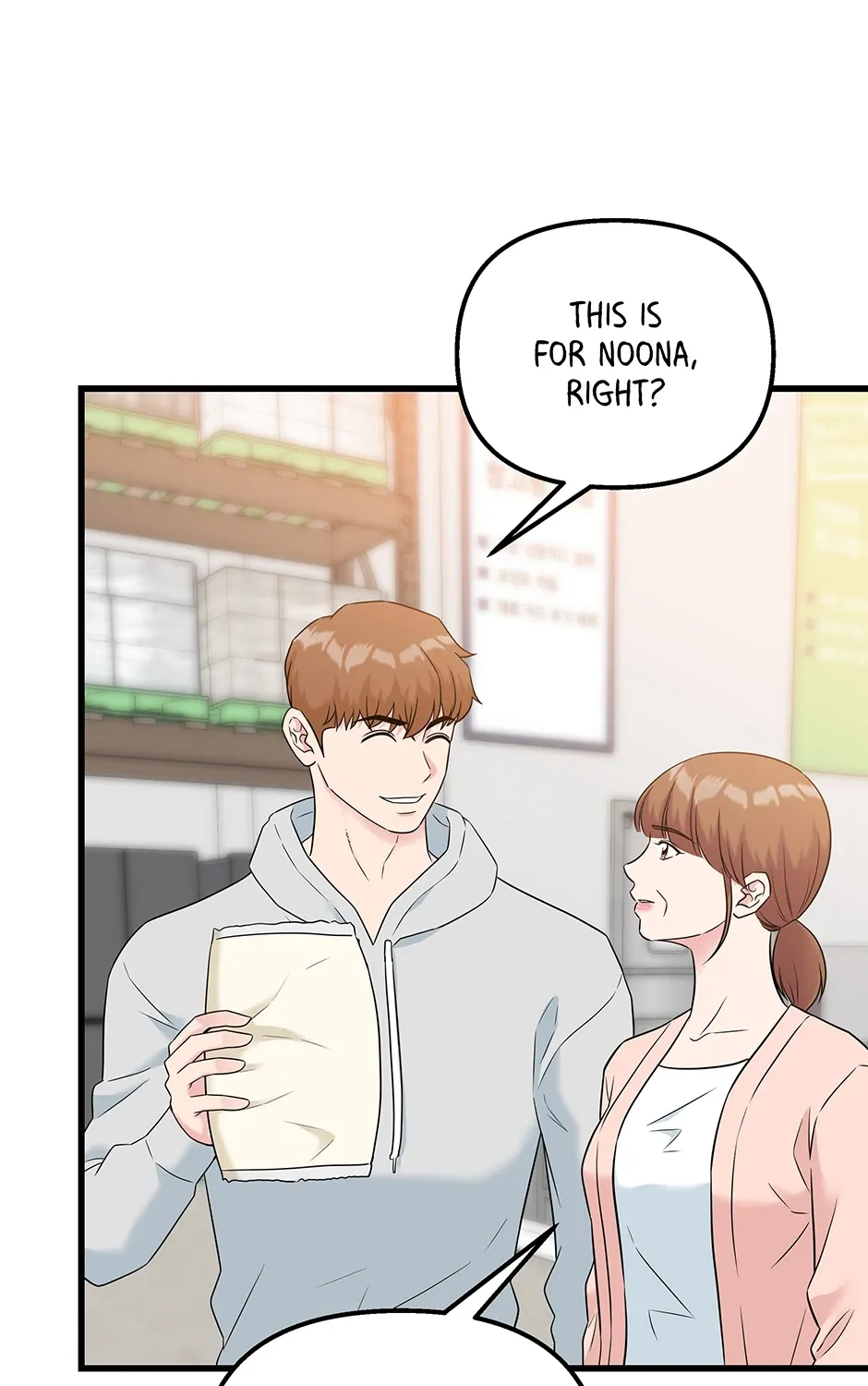 Love On Campus - Chapter 79 - Page 82