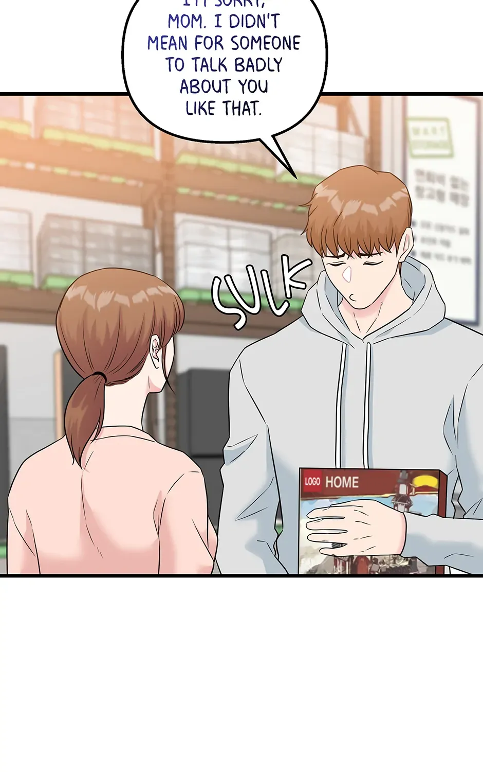 Love On Campus - Chapter 79 - Page 96