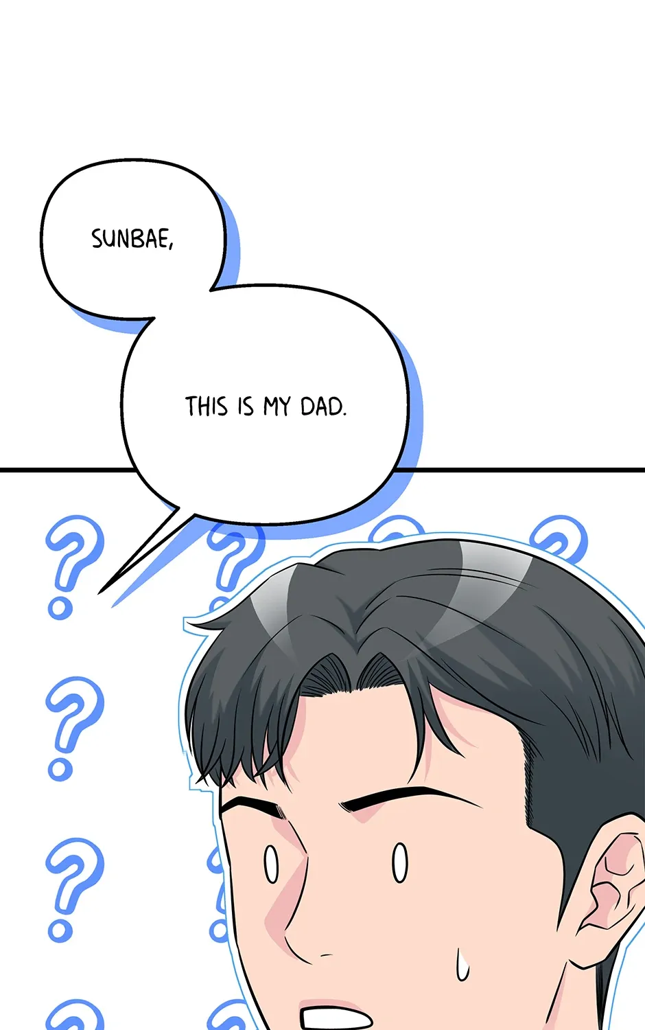 Love On Campus - Chapter 79 - Page 116