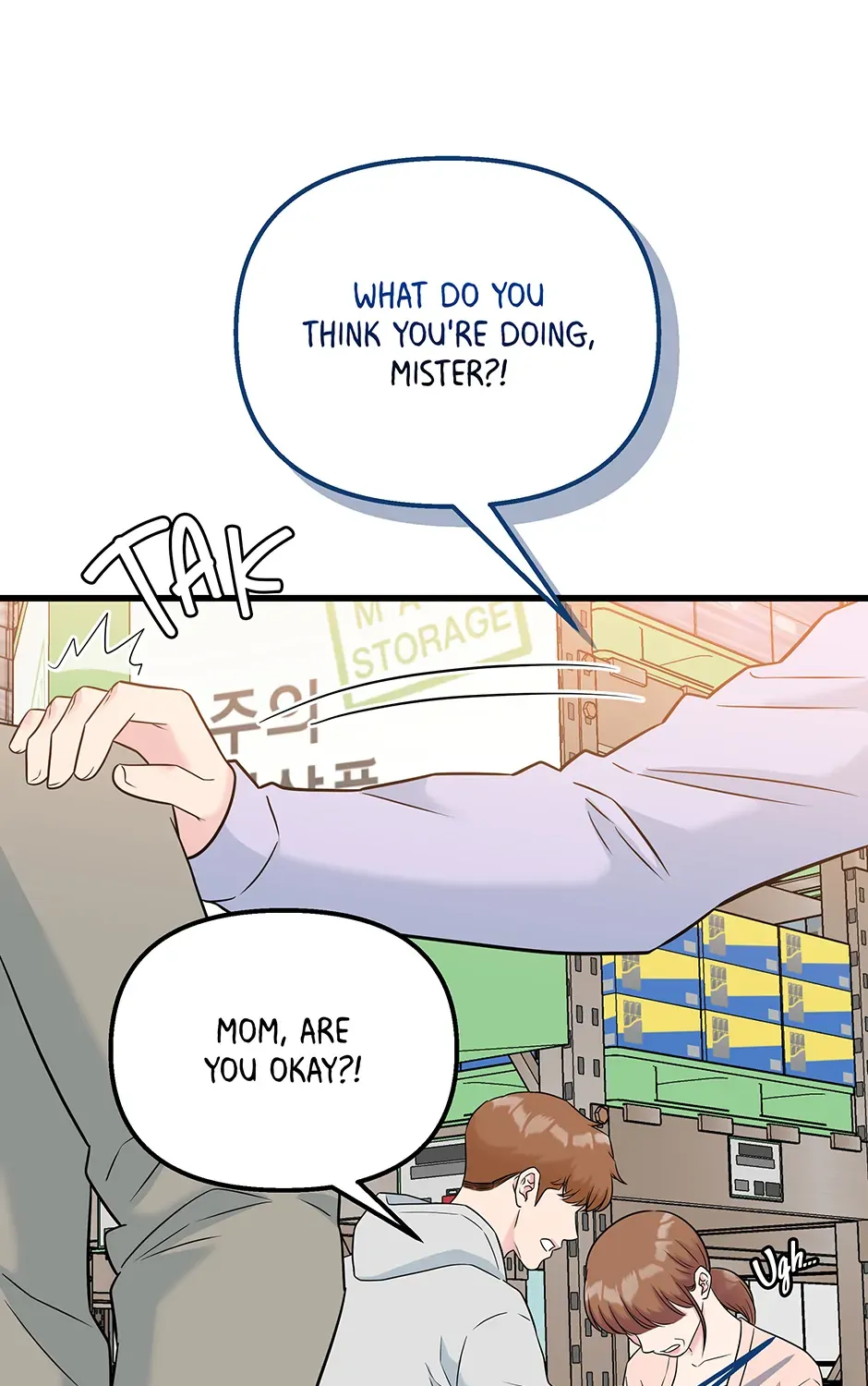 Love On Campus - Chapter 79 - Page 122